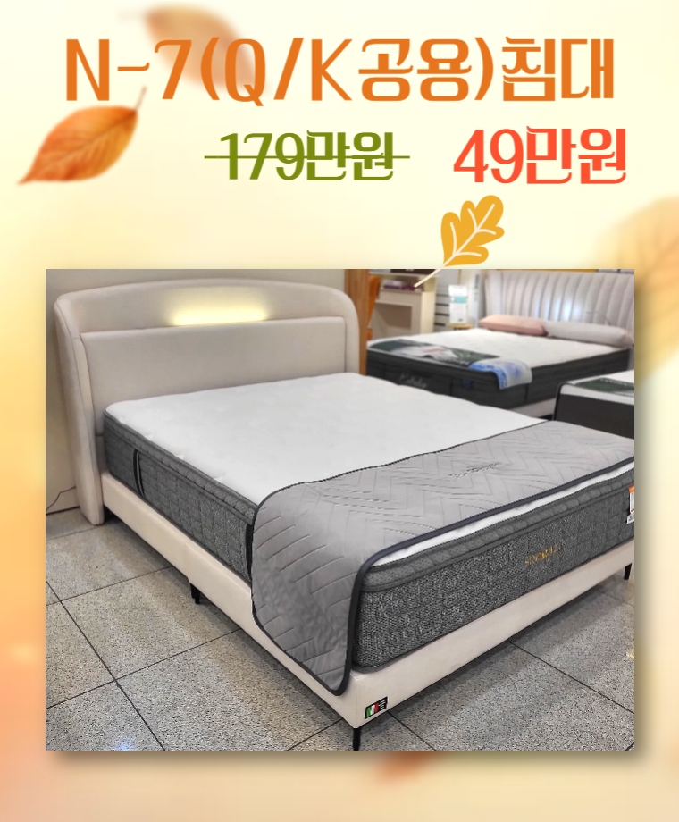 2986ed285ab627c085918e37944d7084_1756799313_7931.jpg