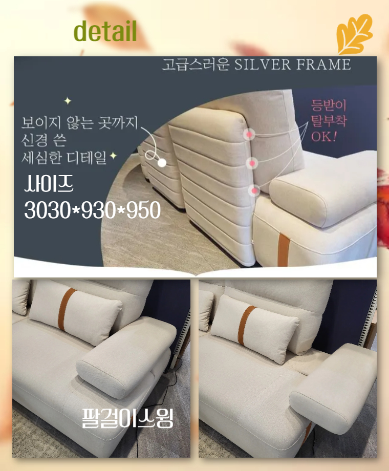 2986ed285ab627c085918e37944d7084_1756806067_0098.jpg