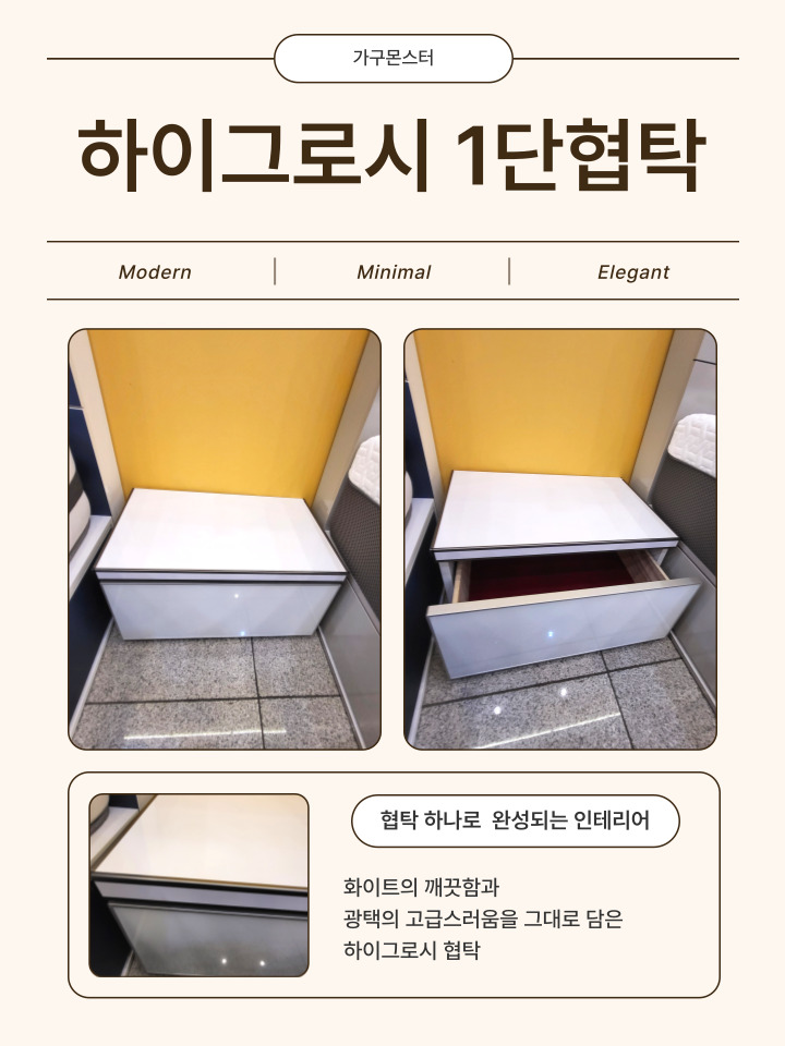 495785220fec4e0a3a043b4187d33c00_1763108431_0613.jpg 495785220fec4e0a3a043b4187d33c00_1763108431_0613.jpg